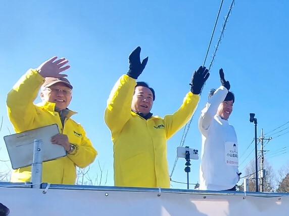 かわせみマラソン