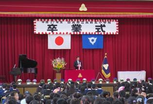 高萩北小学校の卒業式の写真