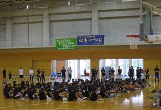 ミニバスケットボール大会の写真2