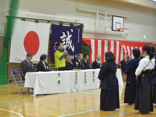 日高市長杯ママさん剣道大会の写真