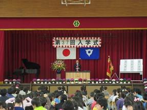 武蔵台小学校の入学式の写真