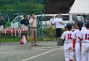 第23回日高市長杯争奪少年野球大会の開会式の写真