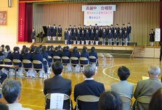 高麗中学校合唱祭
