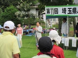 埼玉県パークゴルフ大会の写真