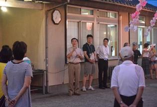 高萩3区公会堂で開催された、高萩3区盆踊り大会の挨拶の写真