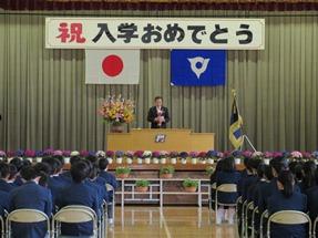 武蔵台中学校の入学式の写真