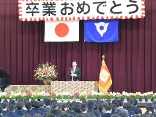 高麗川小卒業式祝辞の写真