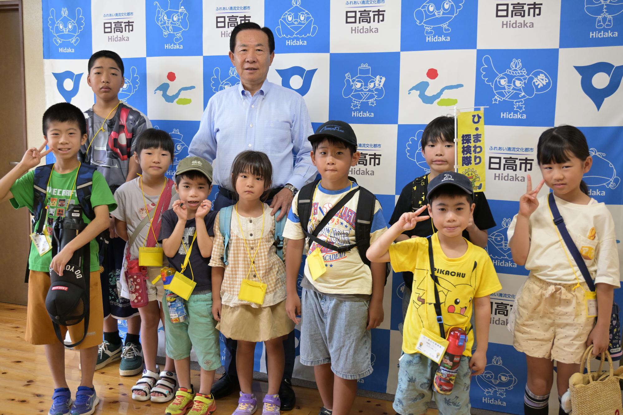 ひまわり探検隊市長室見学2