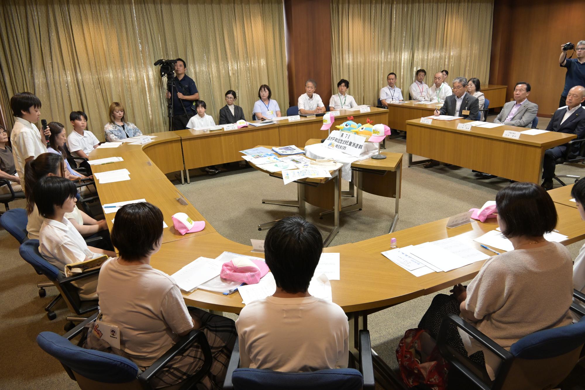 広島市平和記念式典児童派遣事業参加報告会1