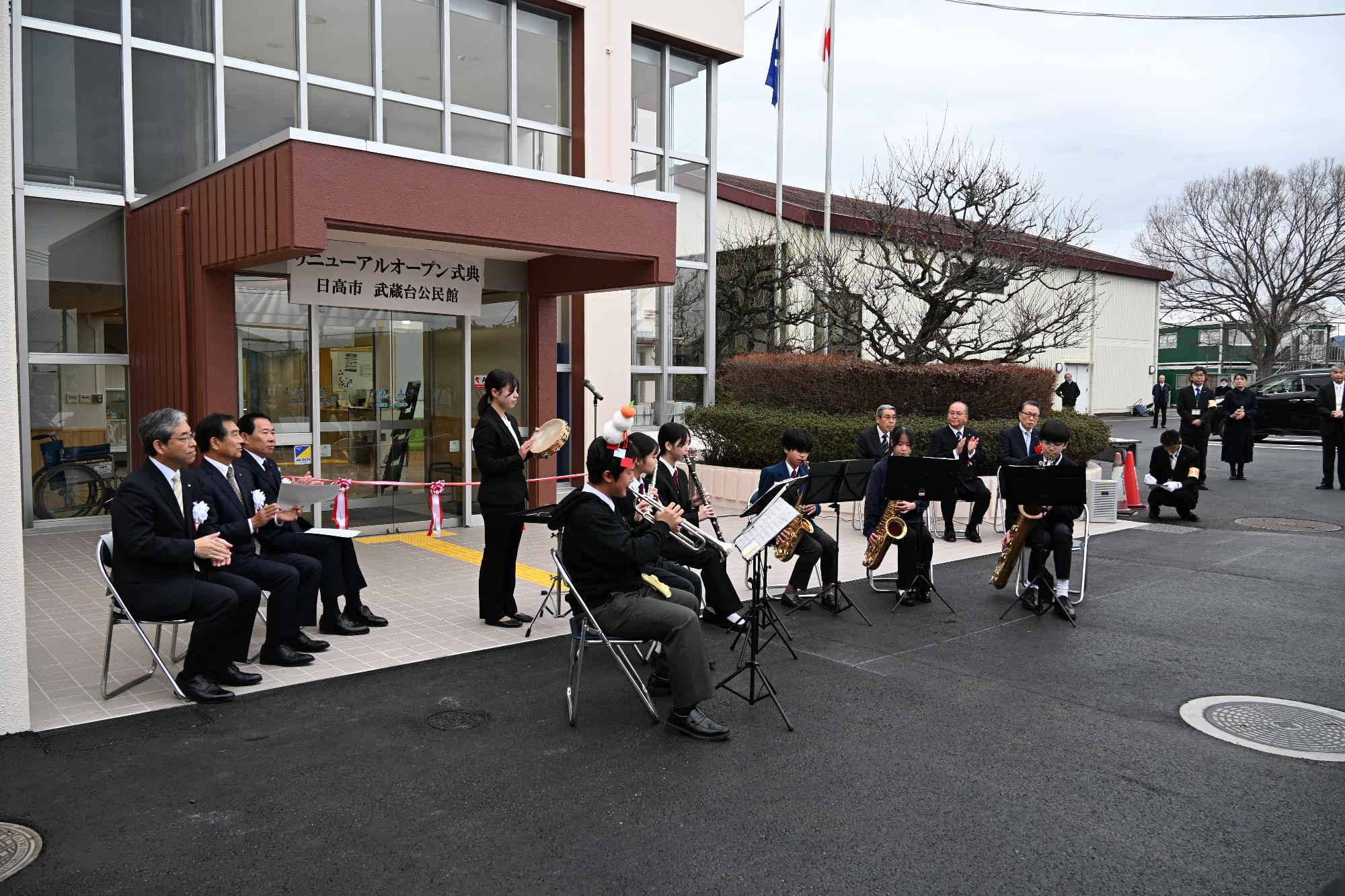 武蔵台公民館リニューアルオープン3