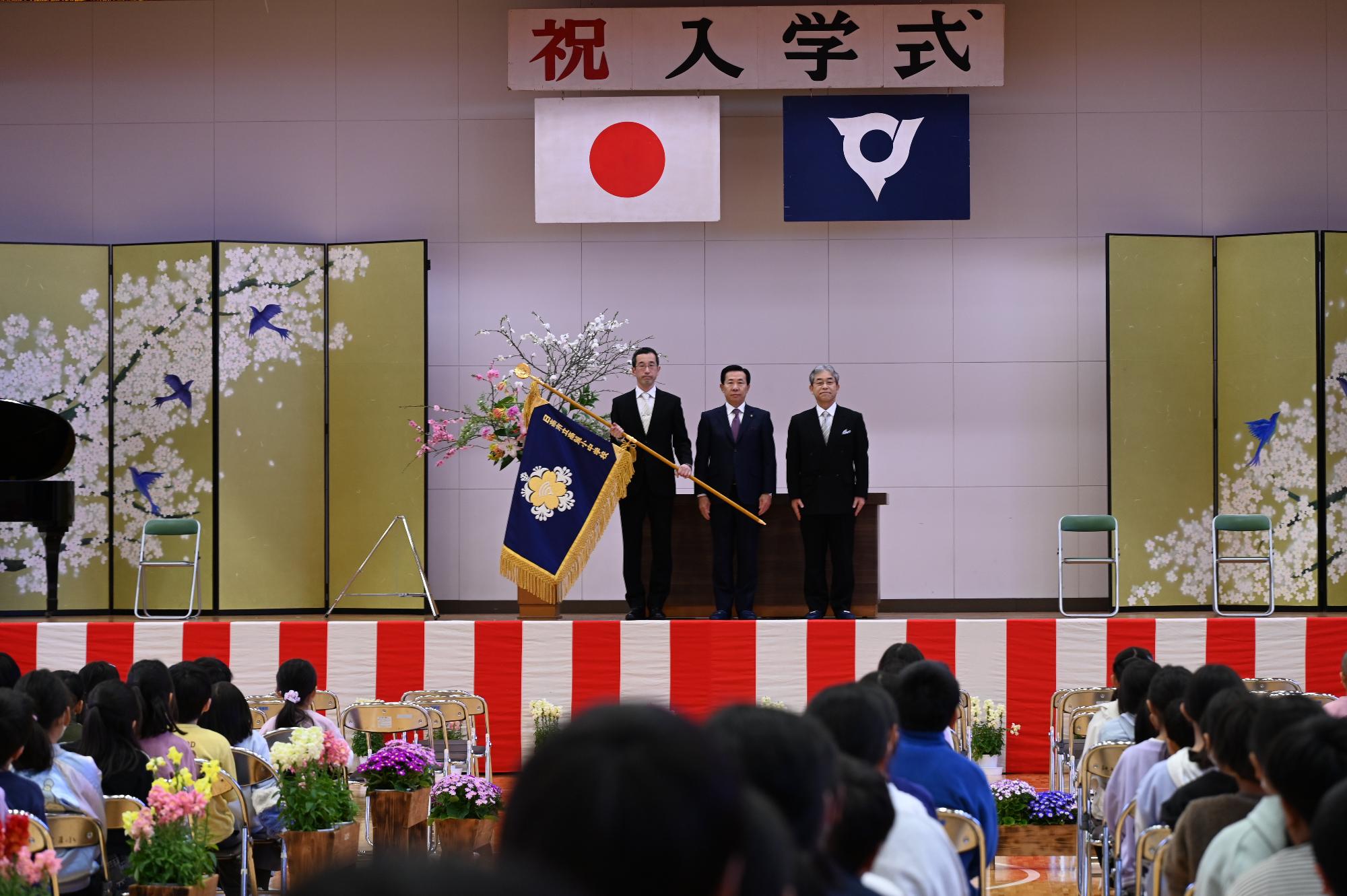 高麗小中学校開講式・入学式1