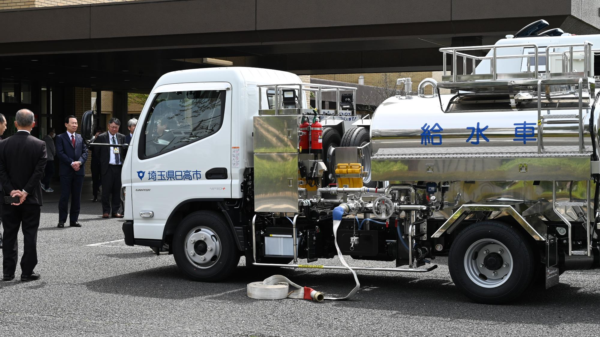 給水車・トイレカー展示会3