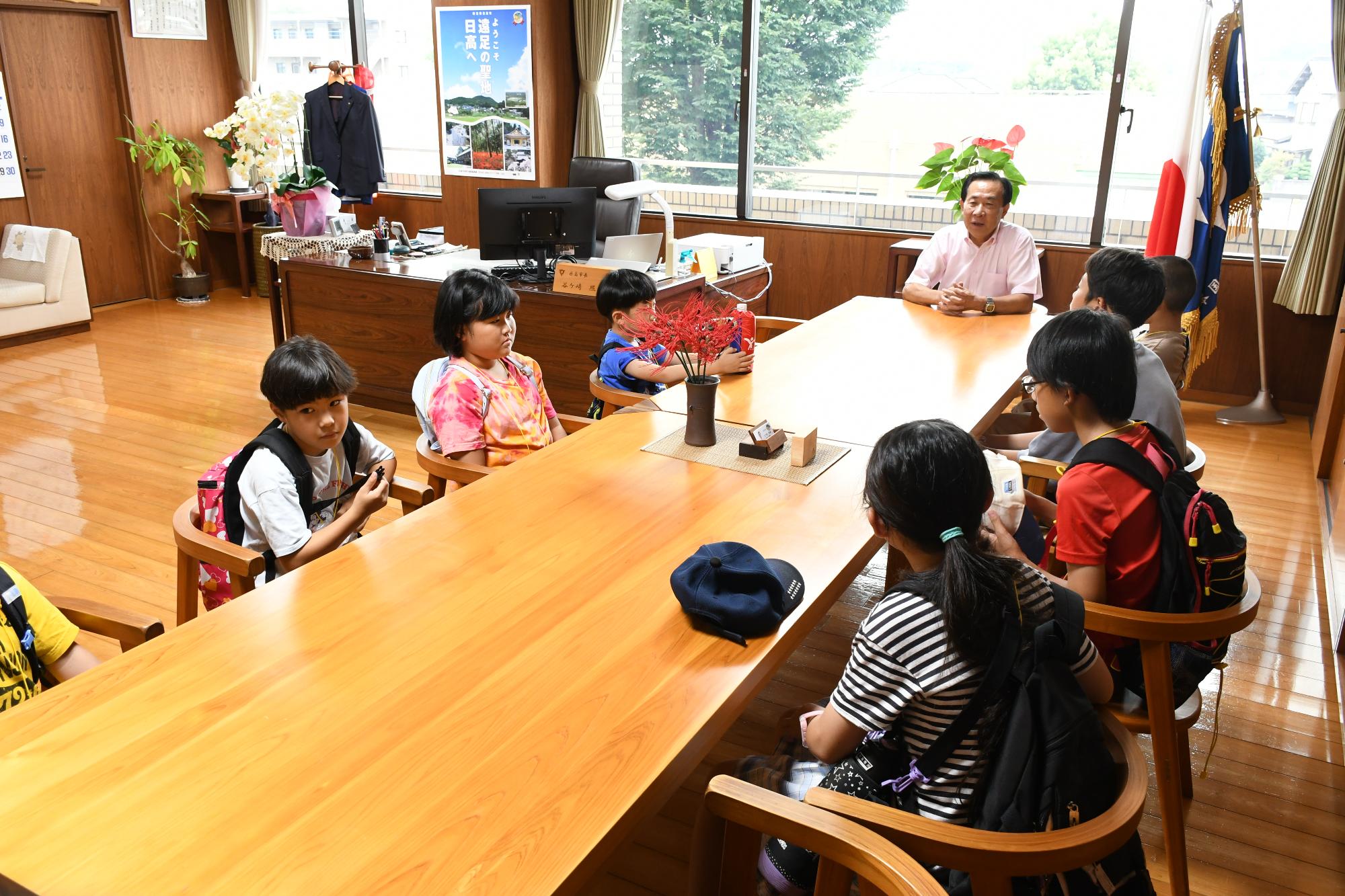 市長室見学1