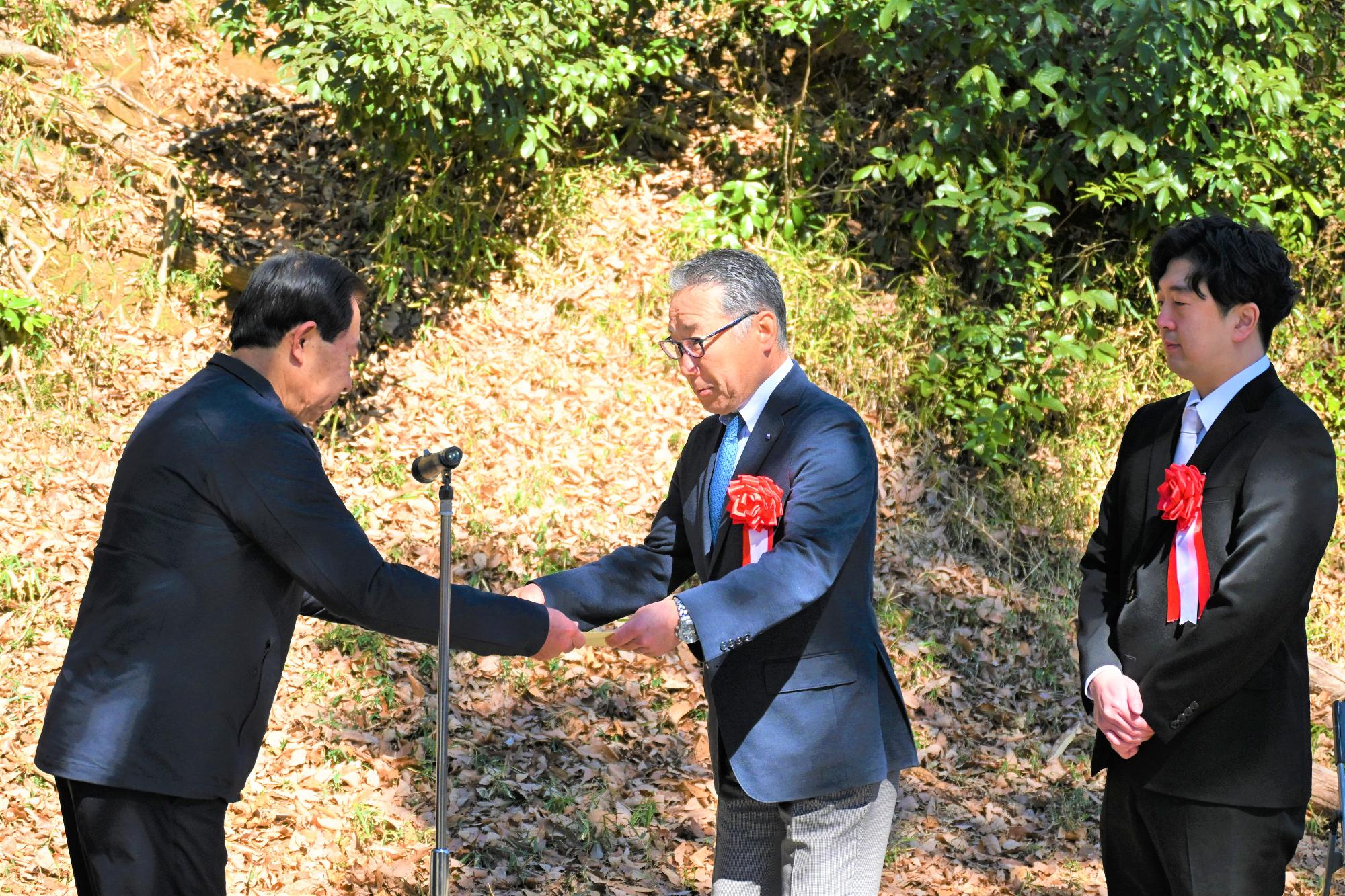 感謝状贈呈の様子1