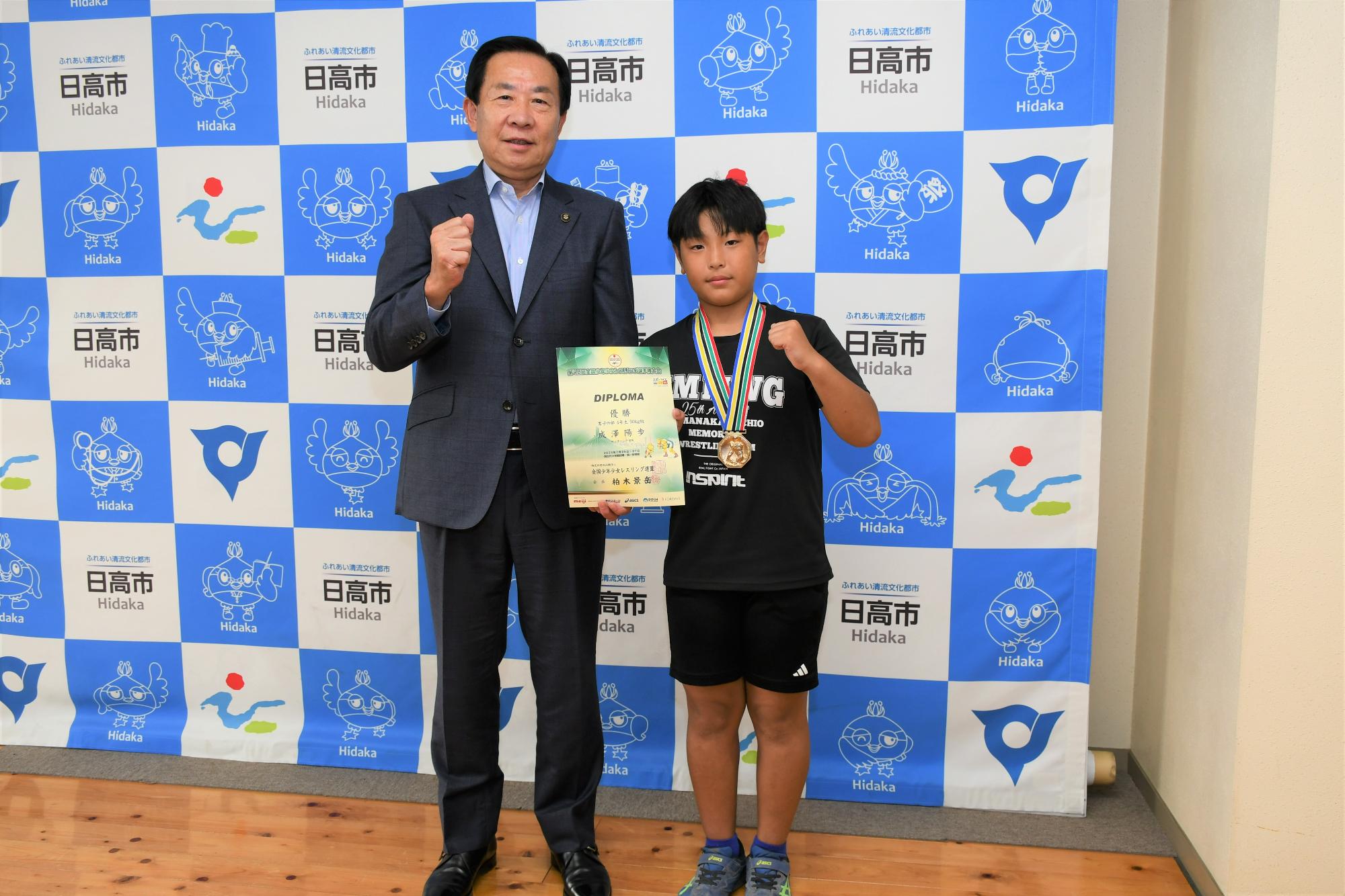 全国少年少女レスリング選手権大会2