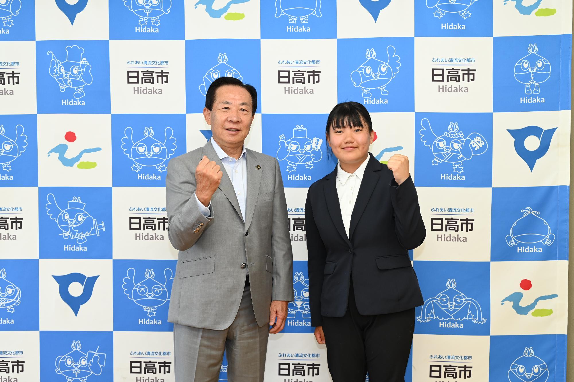 表敬訪問1