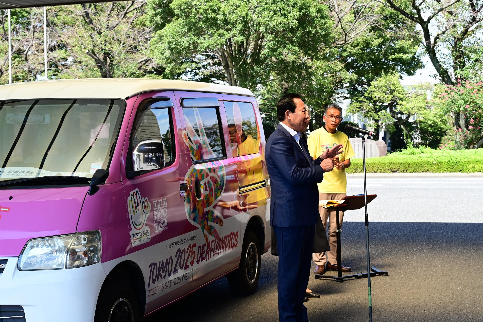 東京2025デフリンピックPrカー4