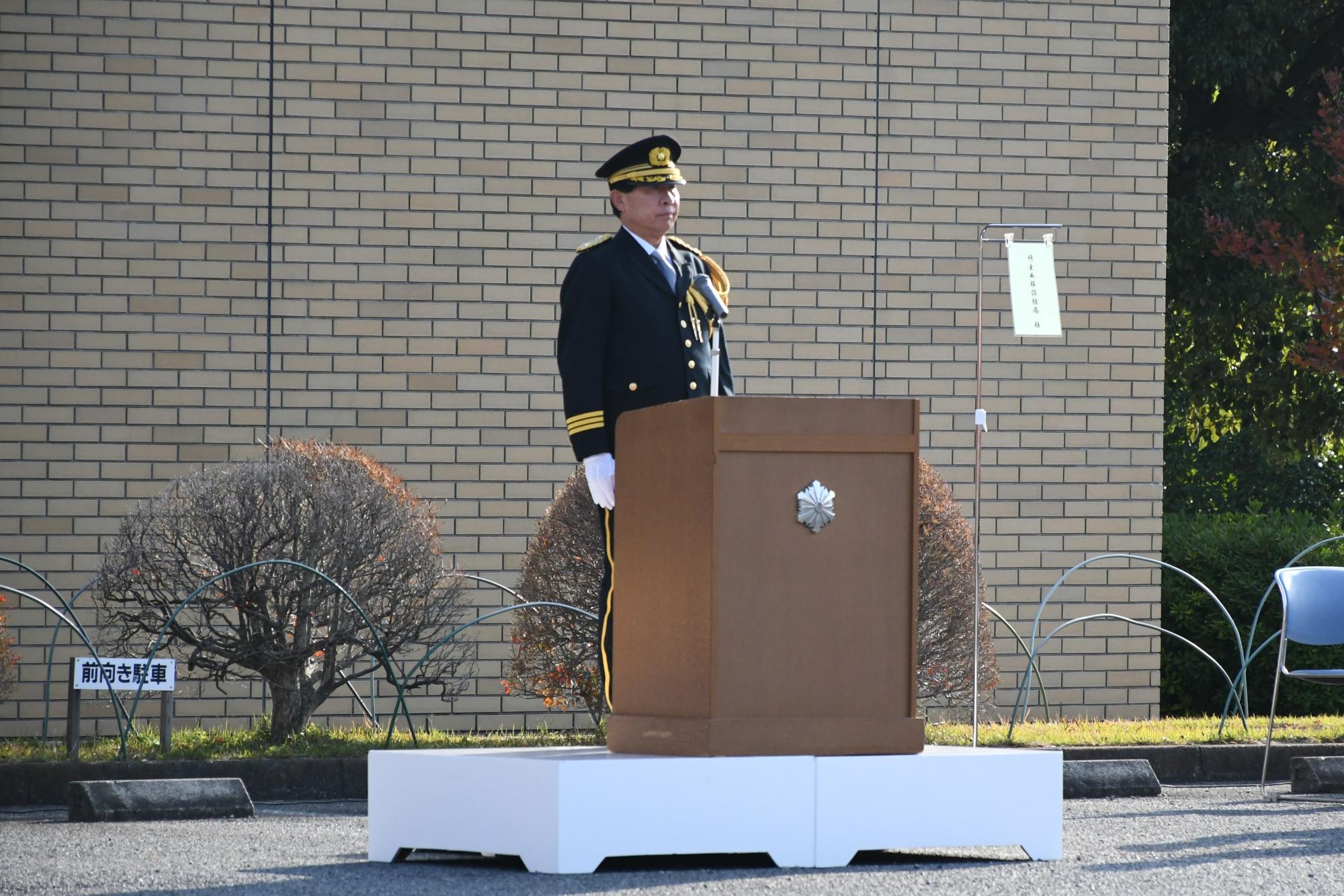 消防団特別点検1