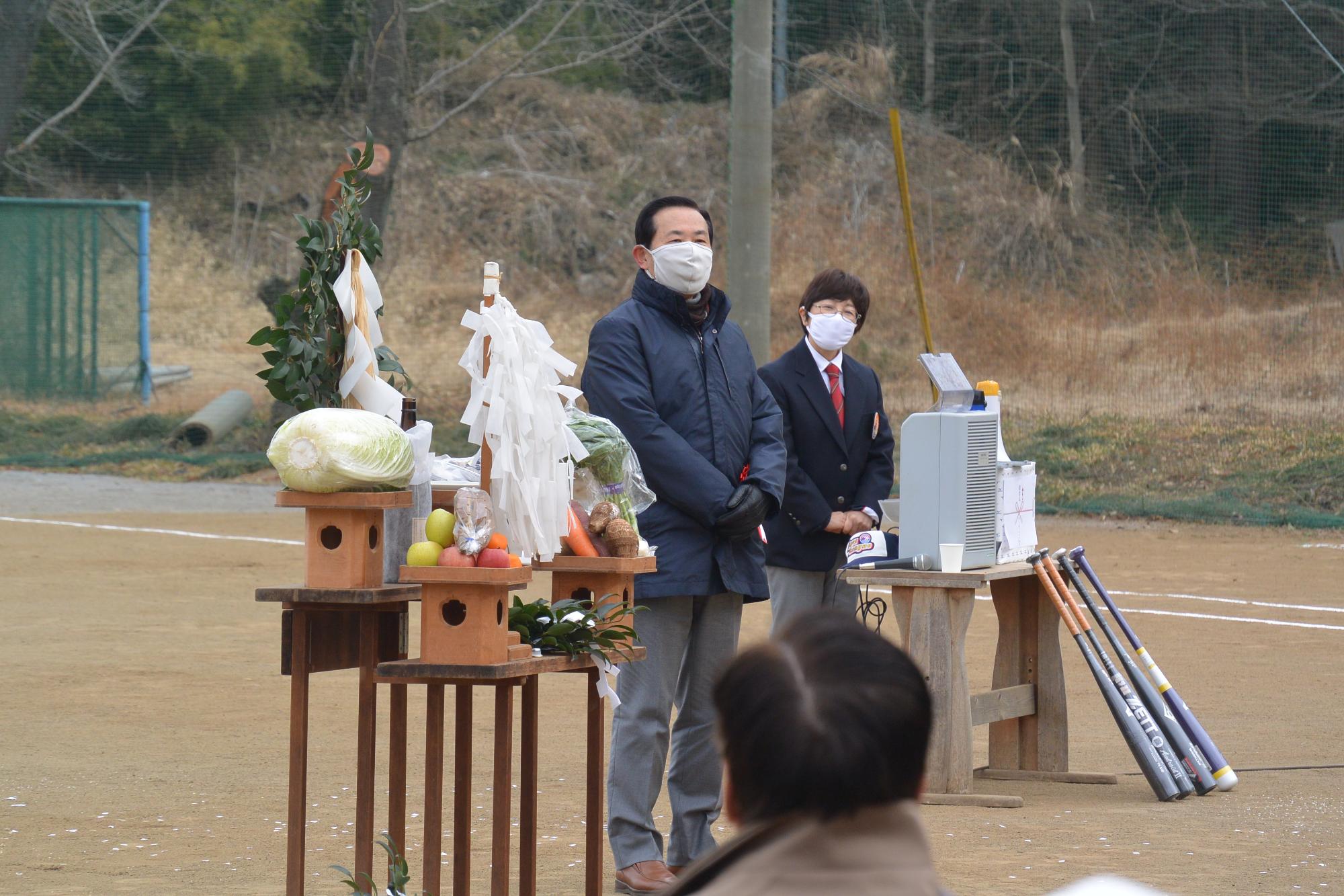 少年野球グラウンド開き