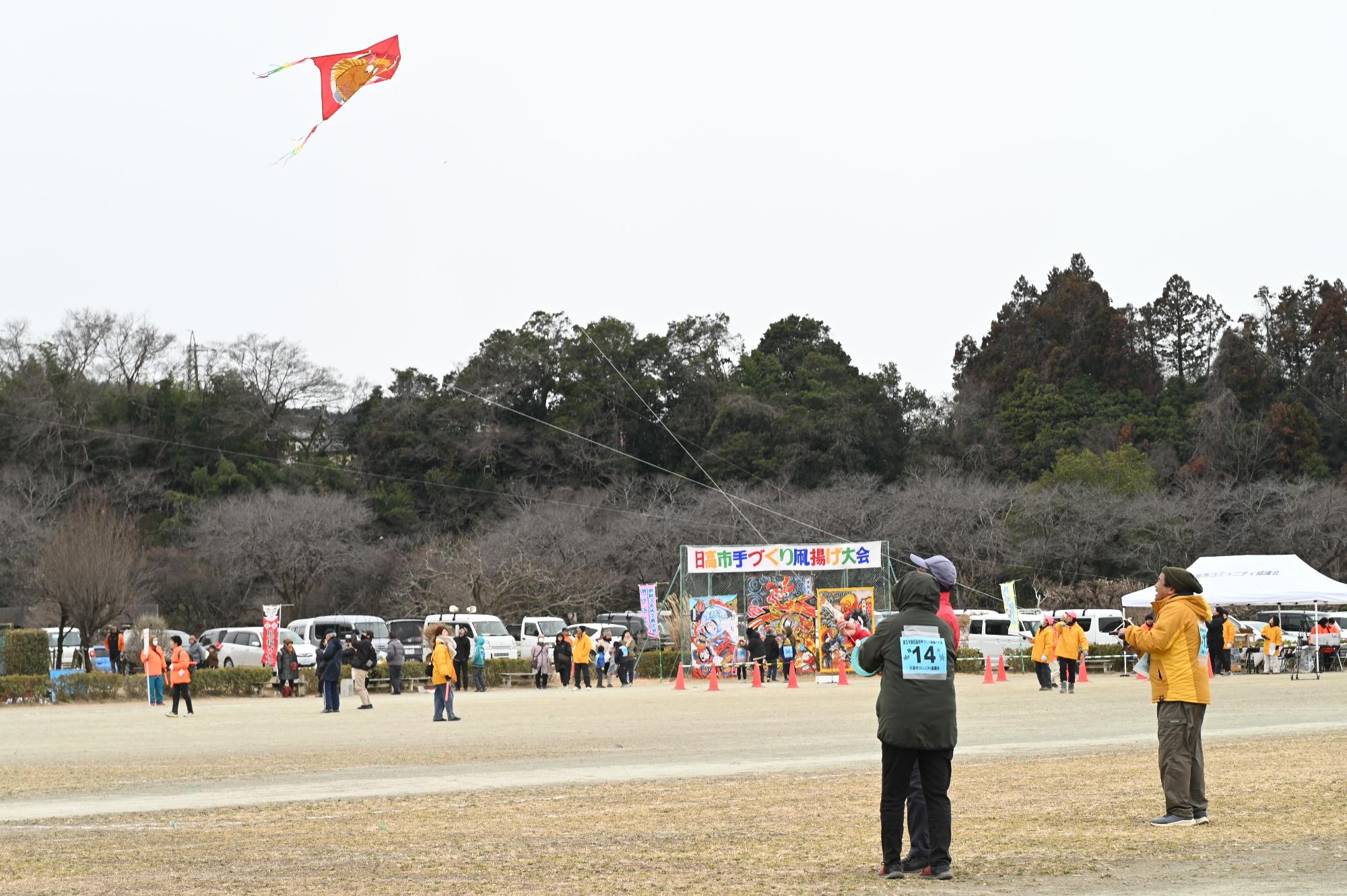 凧揚げ大会の様子2