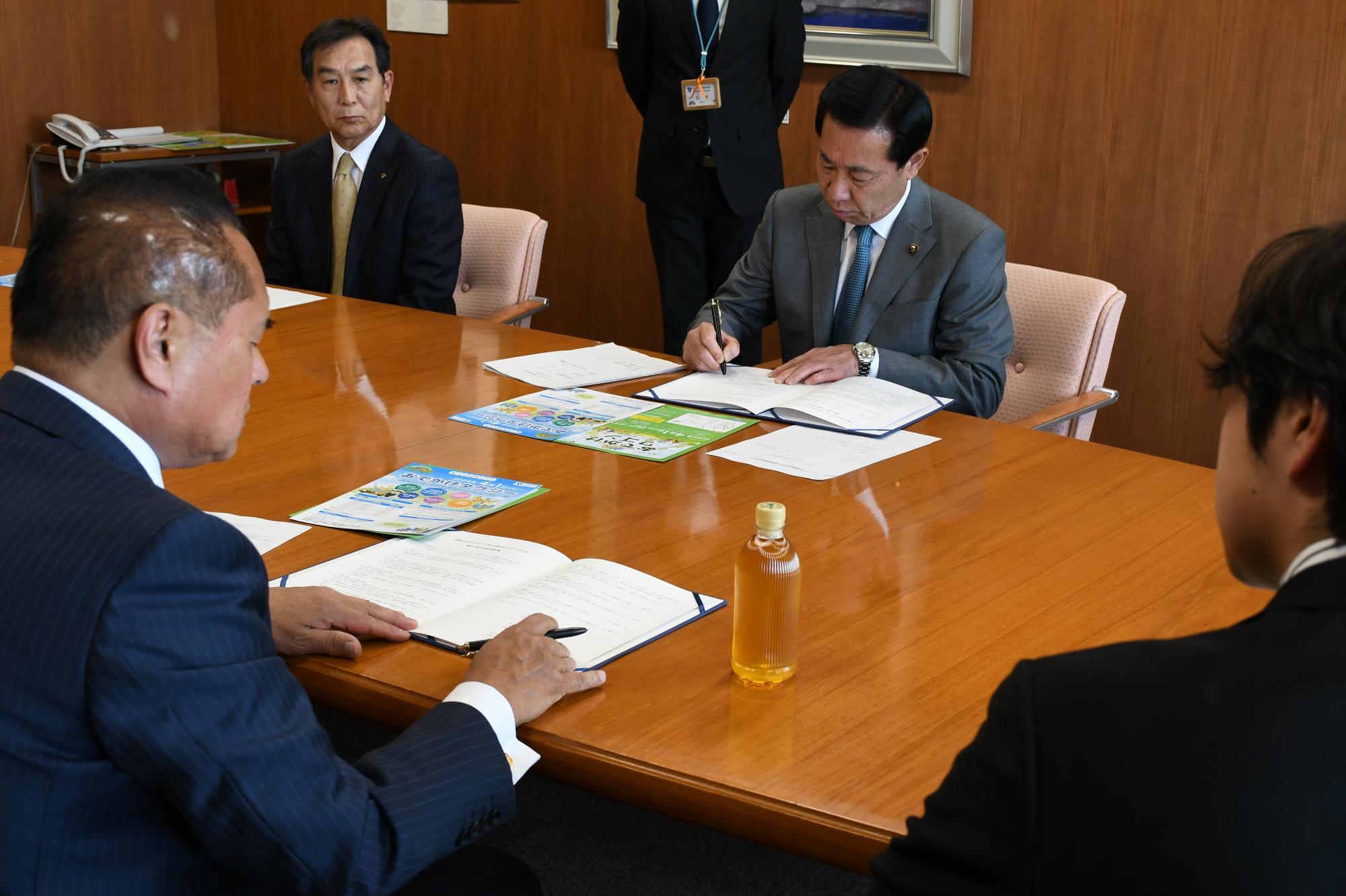 日高市おでかけタクシー及び日高市おでかけワゴンの運行に関する基本協定2