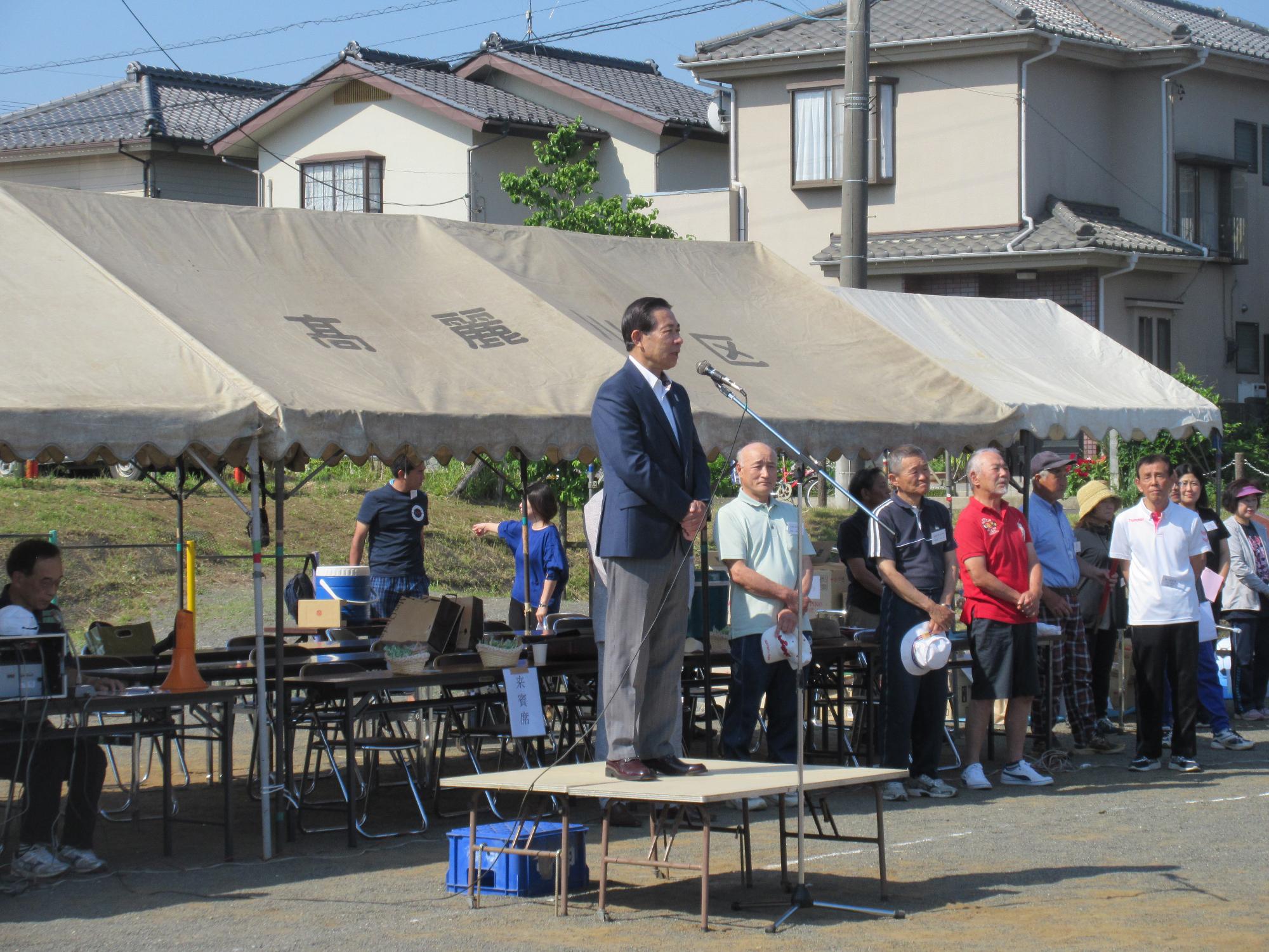 高麗川区レクリエーション大会