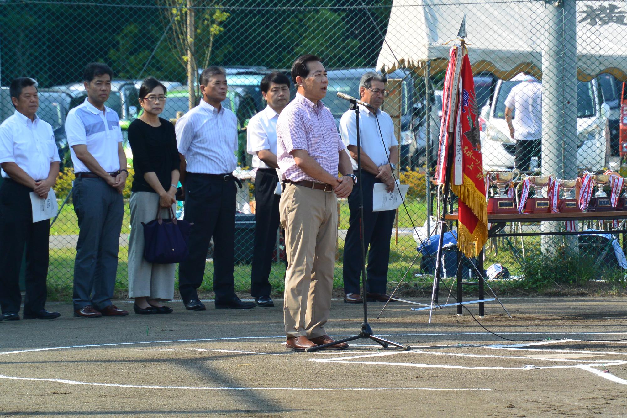 野球大会