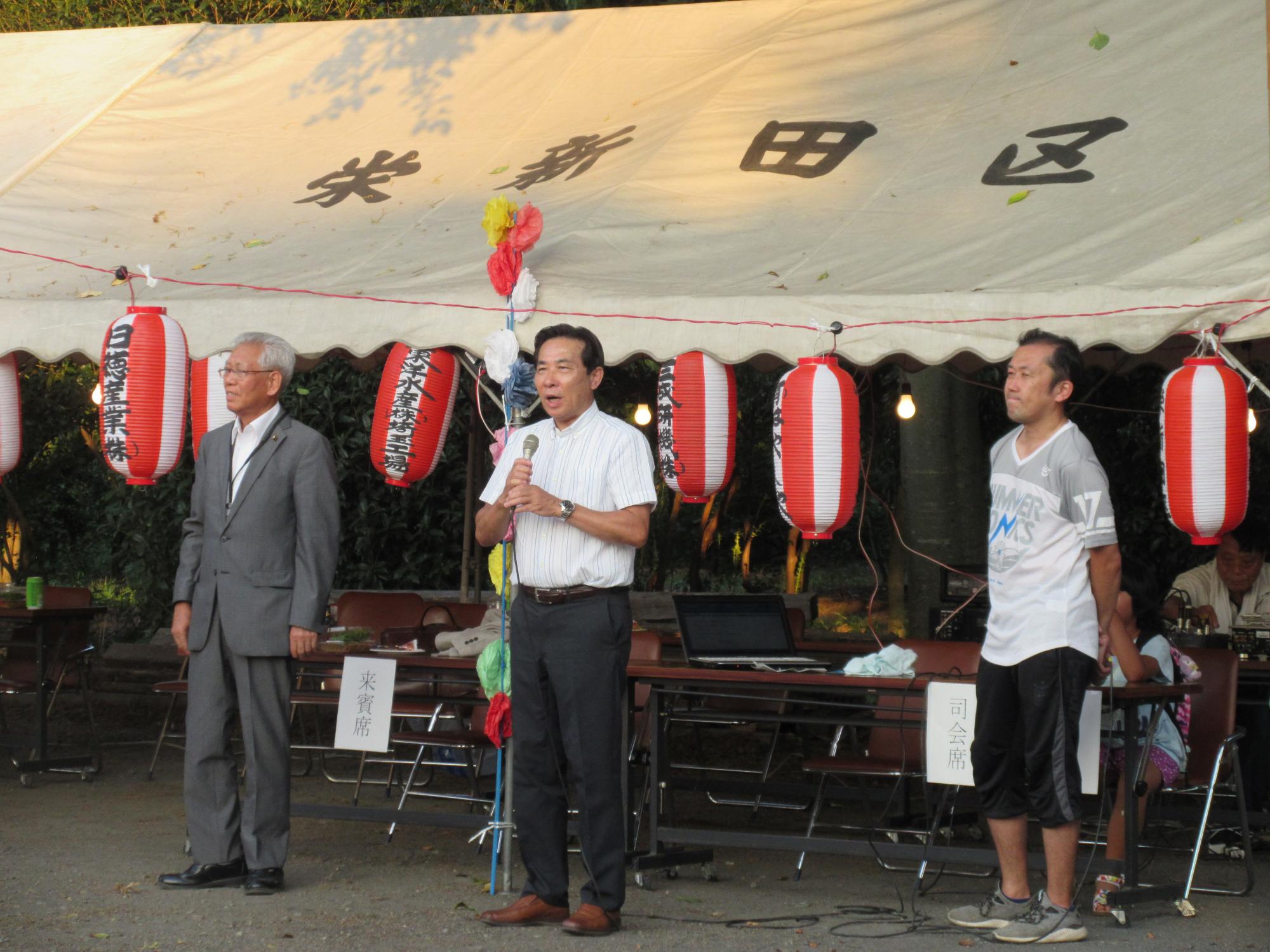 栄新田区納涼祭