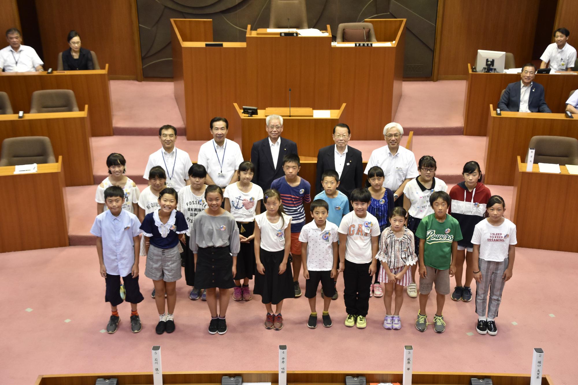 子ども議会