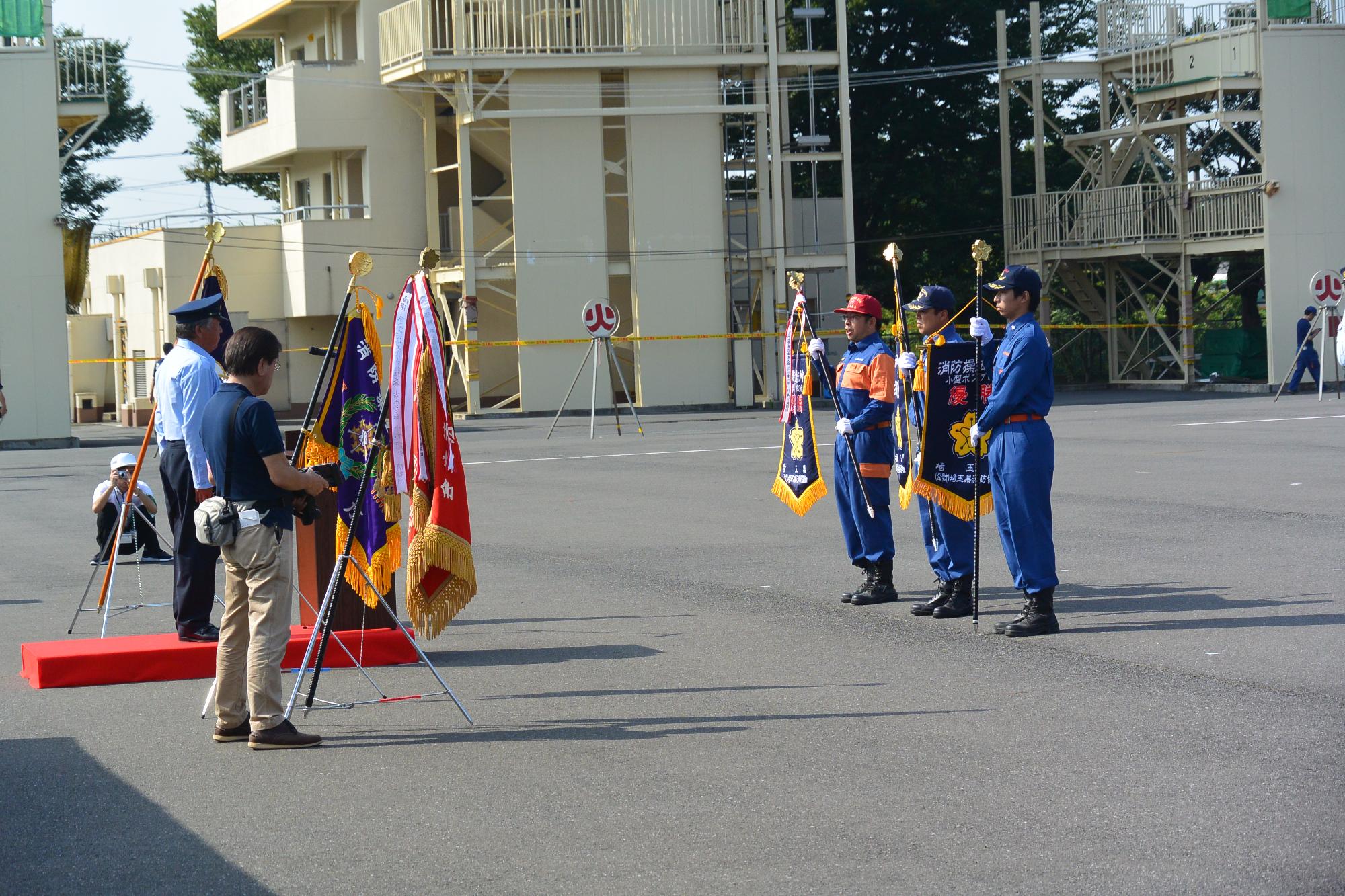 埼玉県消防操法大会