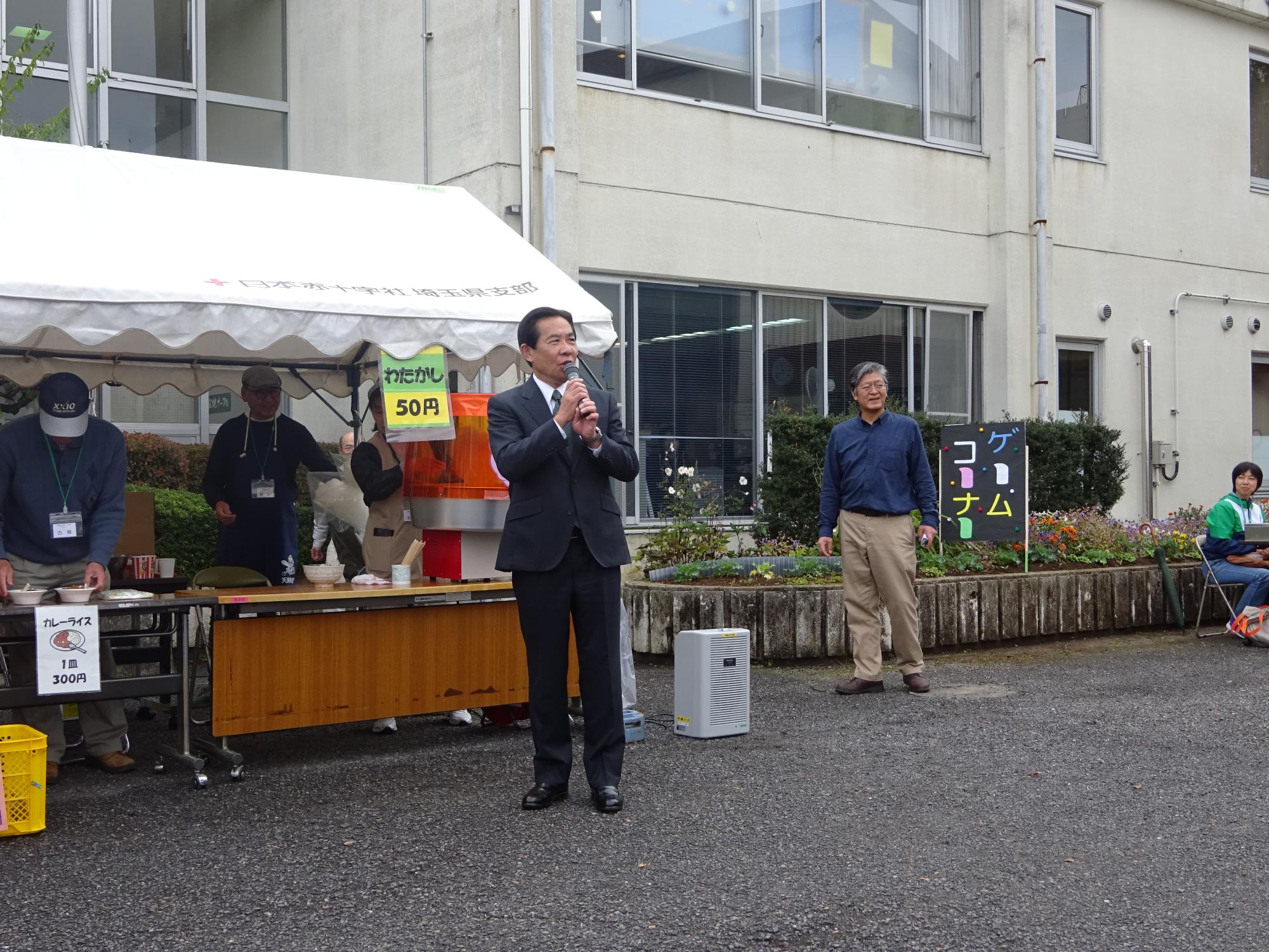 武蔵台公民館文化祭