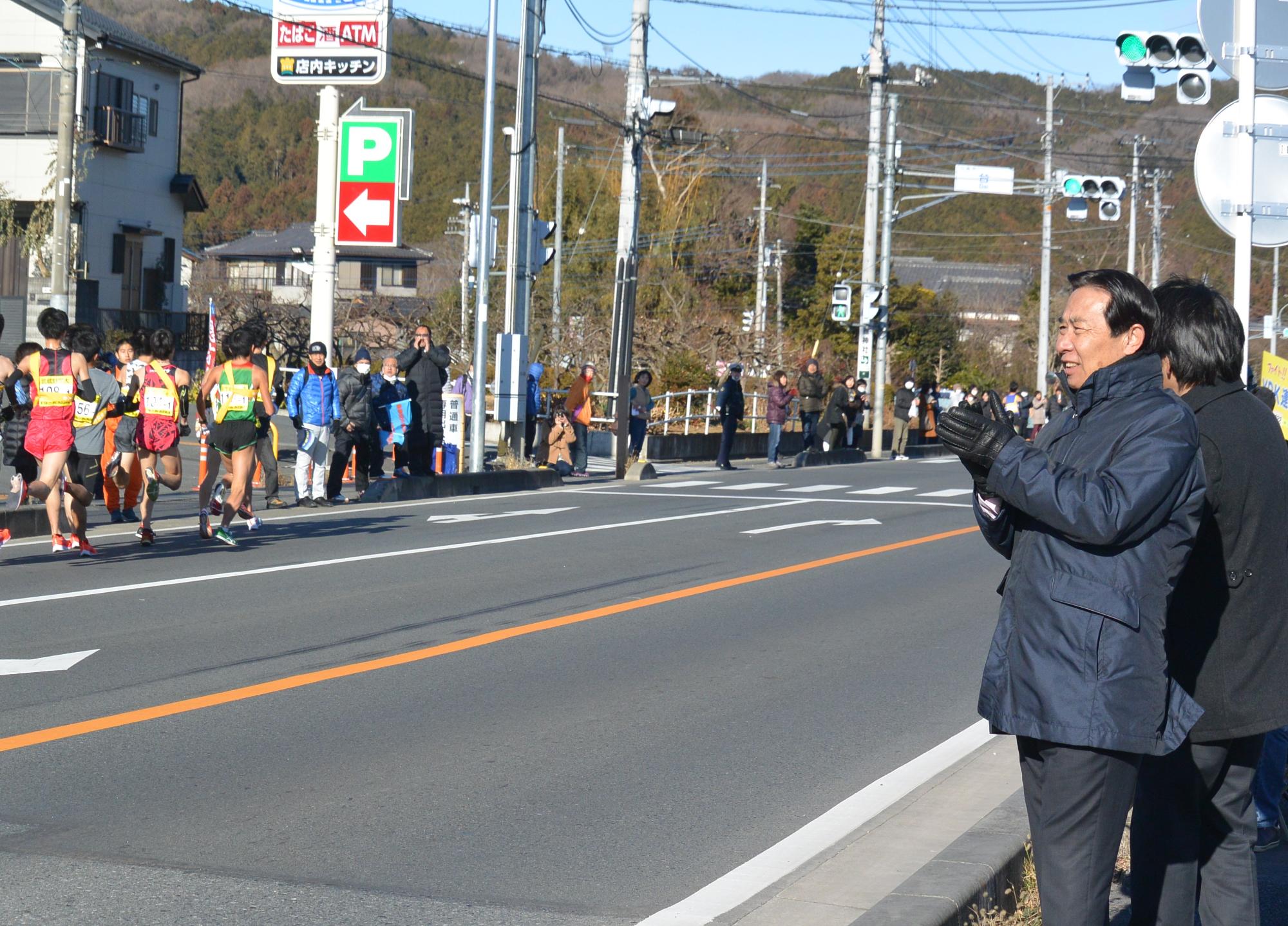 駅伝大会