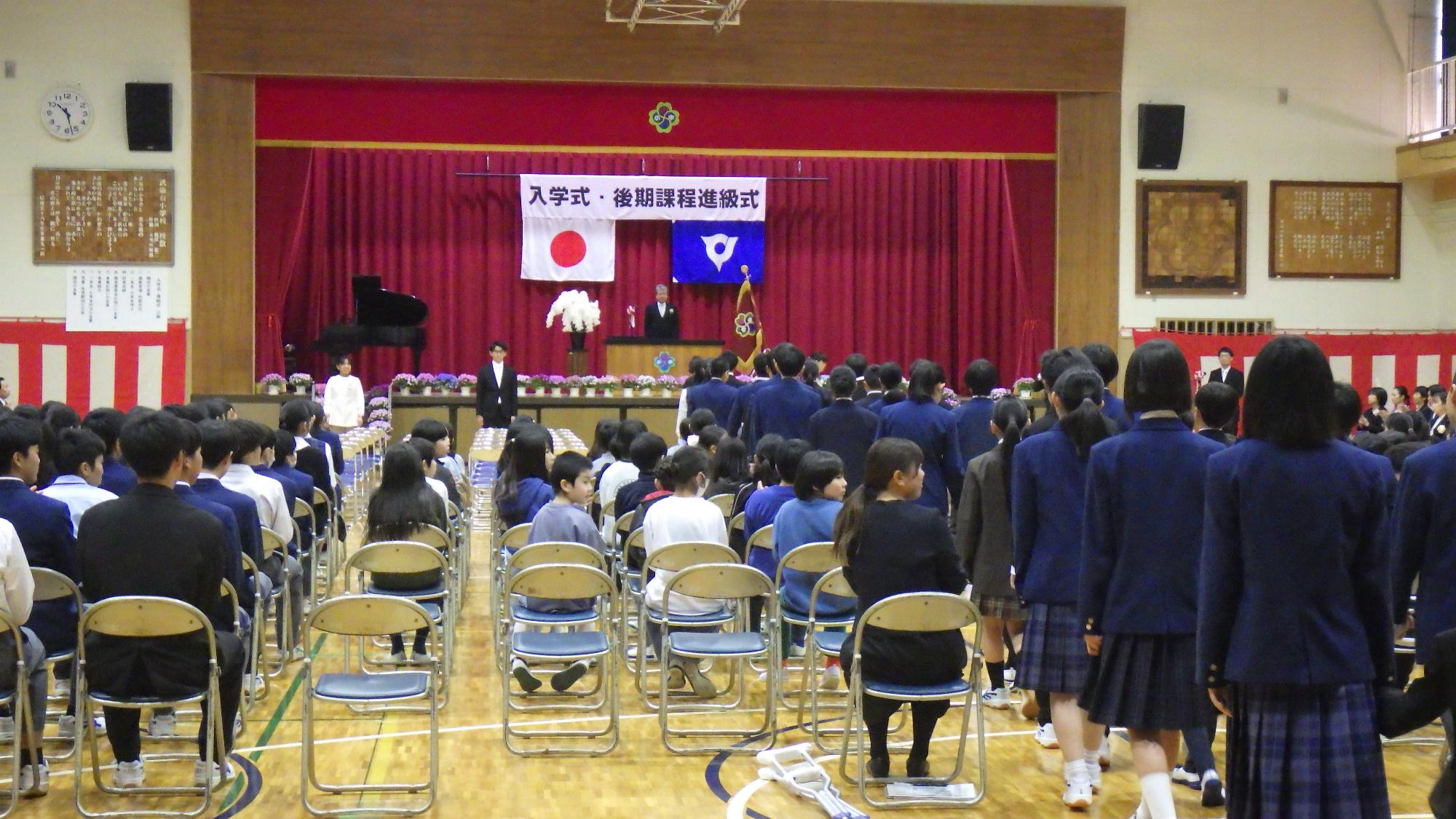 武蔵台小中学校入学式2