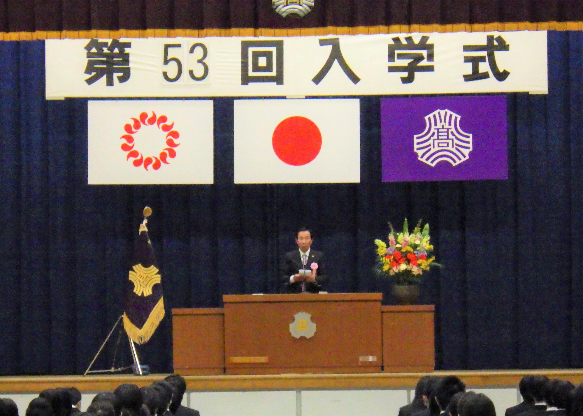 日高高校入学式1