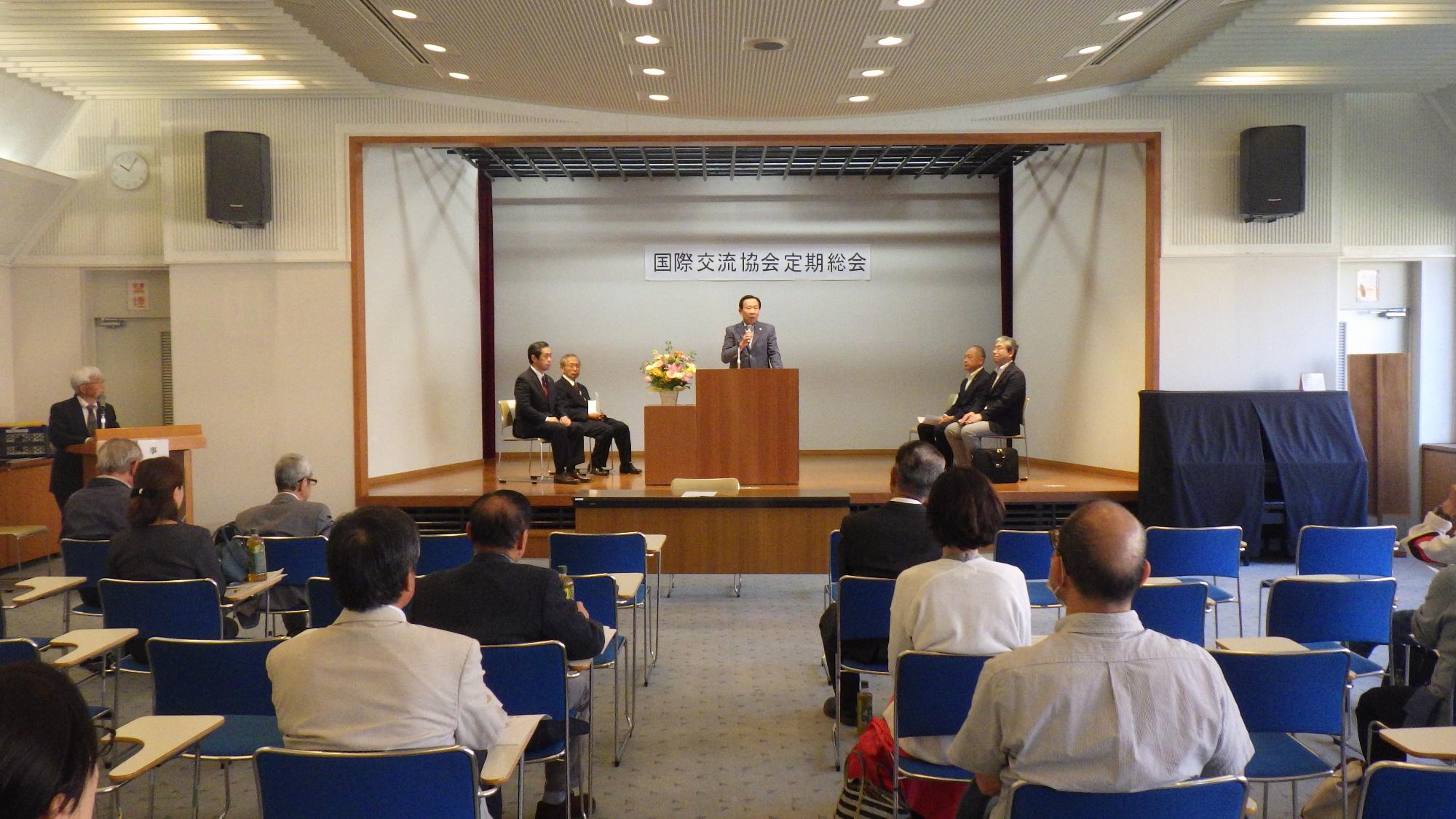 国際交流協会定期総会2