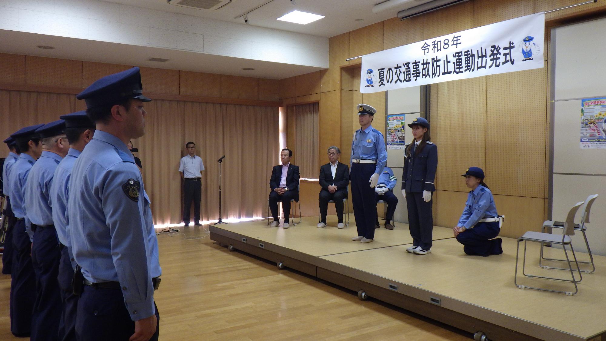 夏の交通事故防止運動出発式3