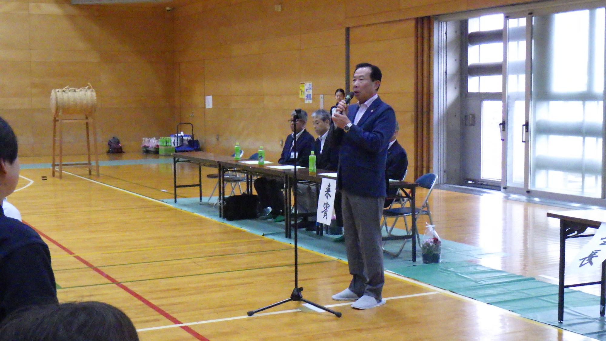 三道大会2