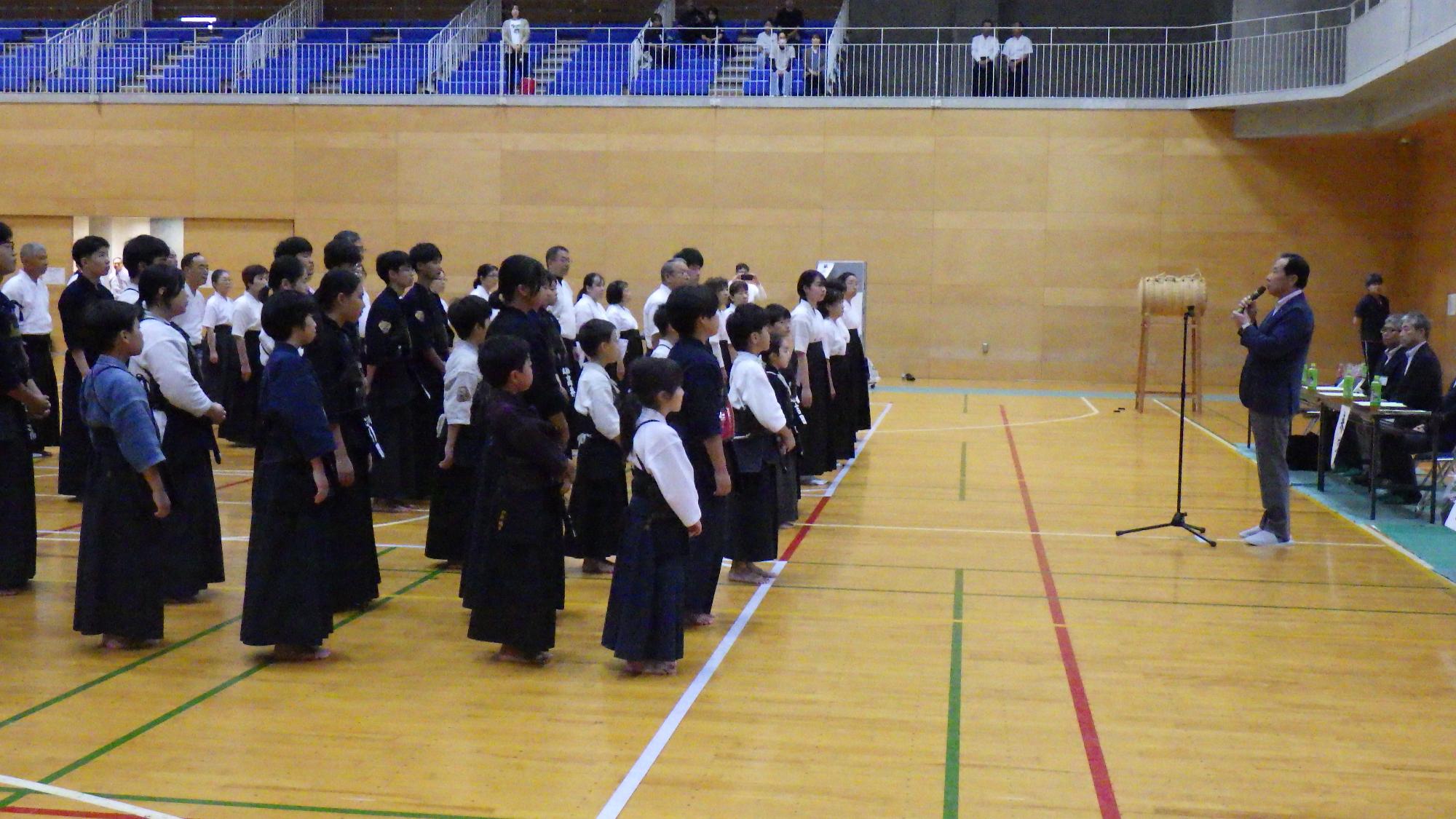 三道大会1