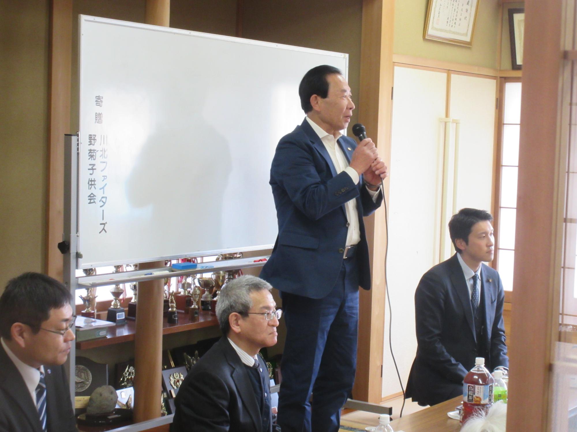 平沢上組区懇親会