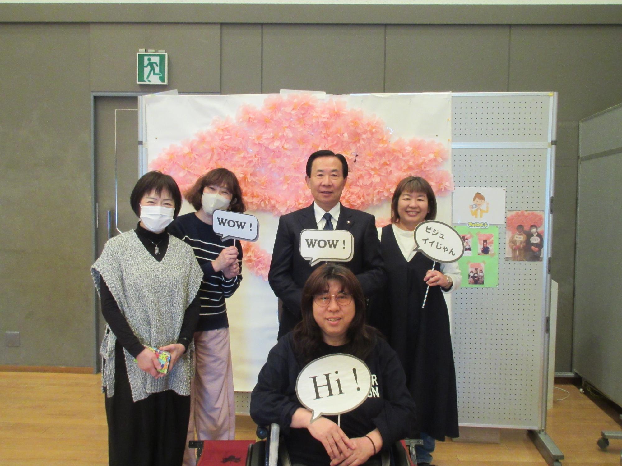 障がい者創作活動合同作品展4