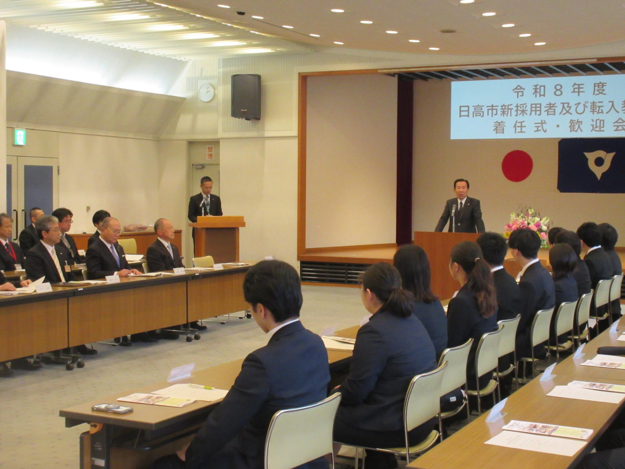 教職員着任式・歓迎会