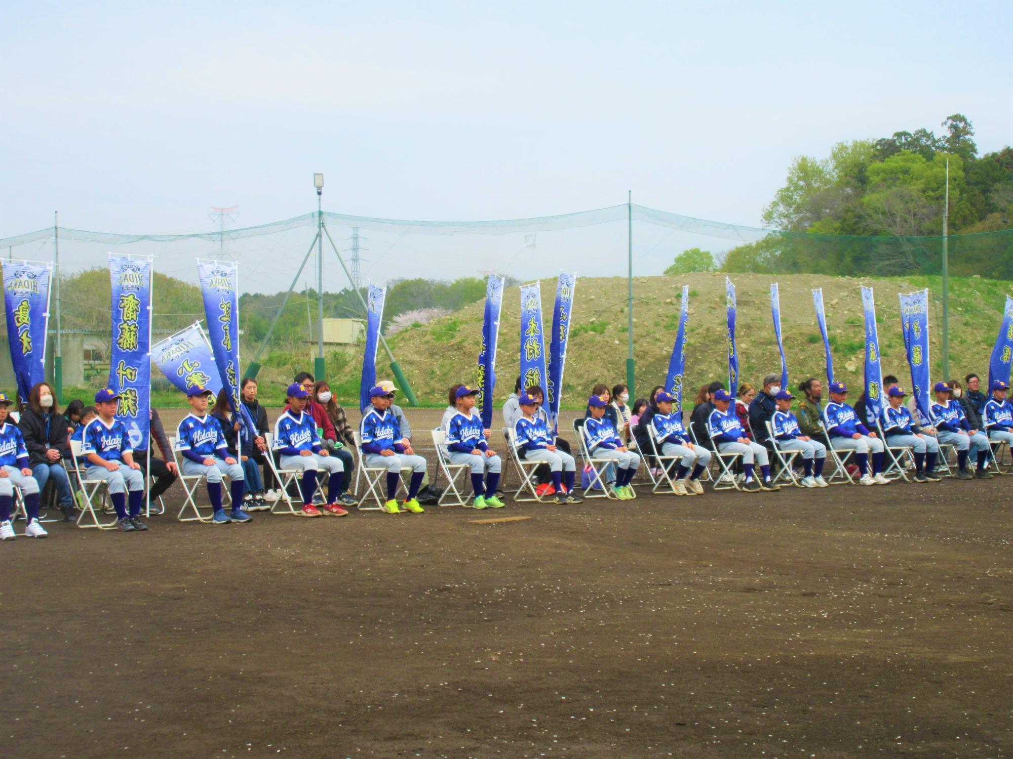 日高ボーイズ入団式1