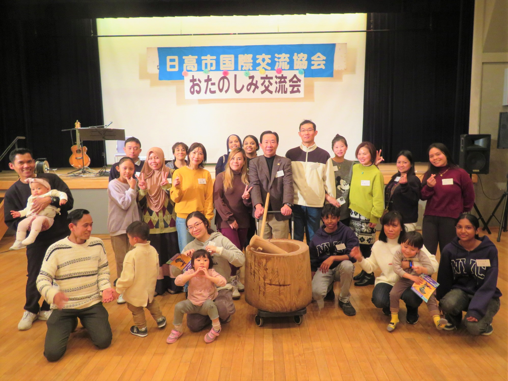 おたのしみ交流会3