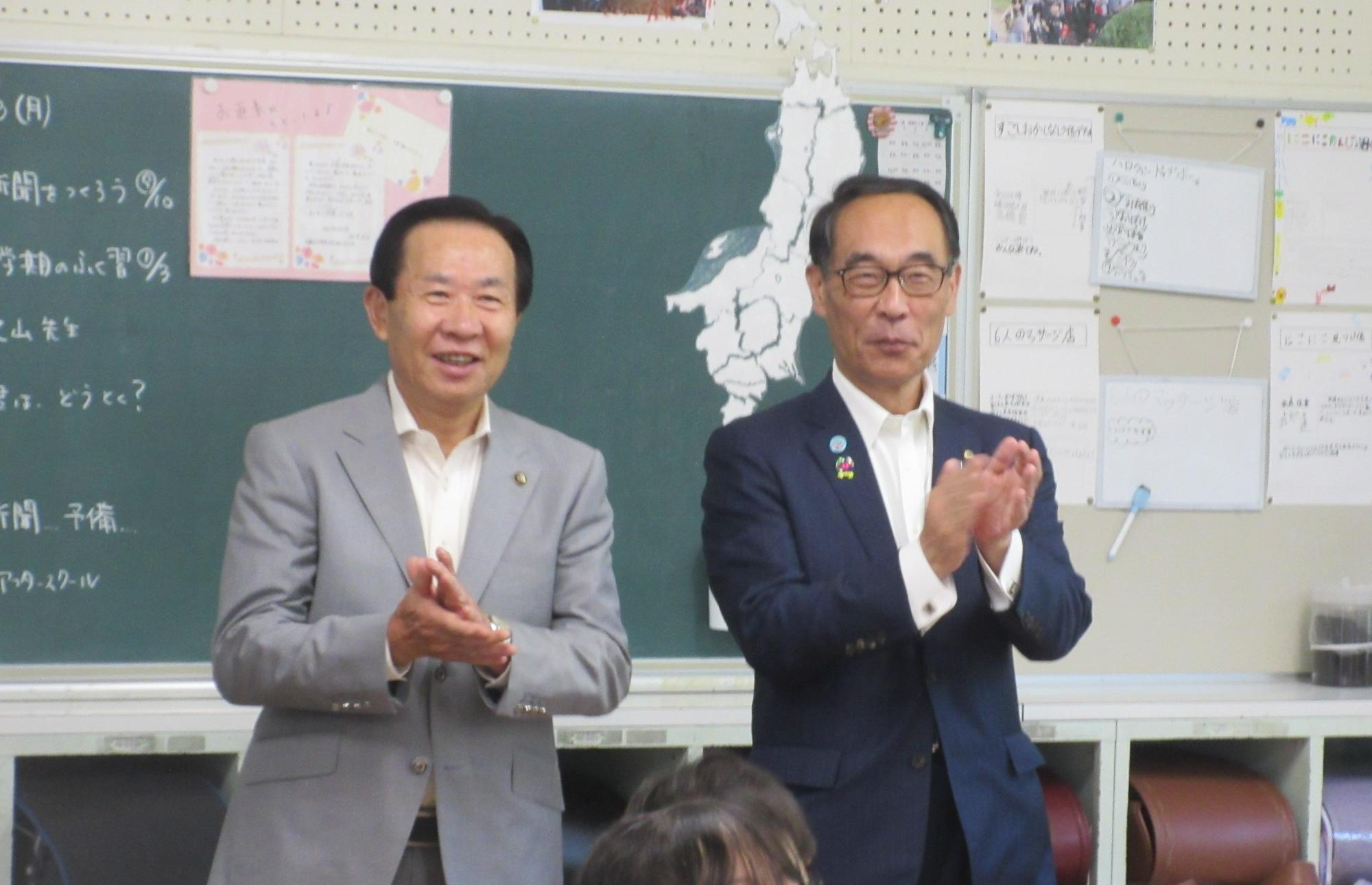 ふれあい訪問2