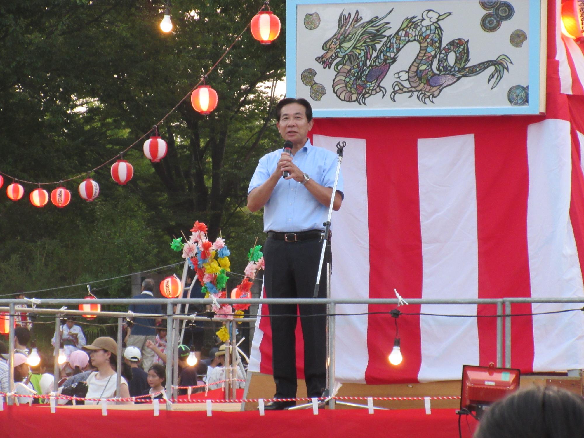 こま武蔵台夏祭