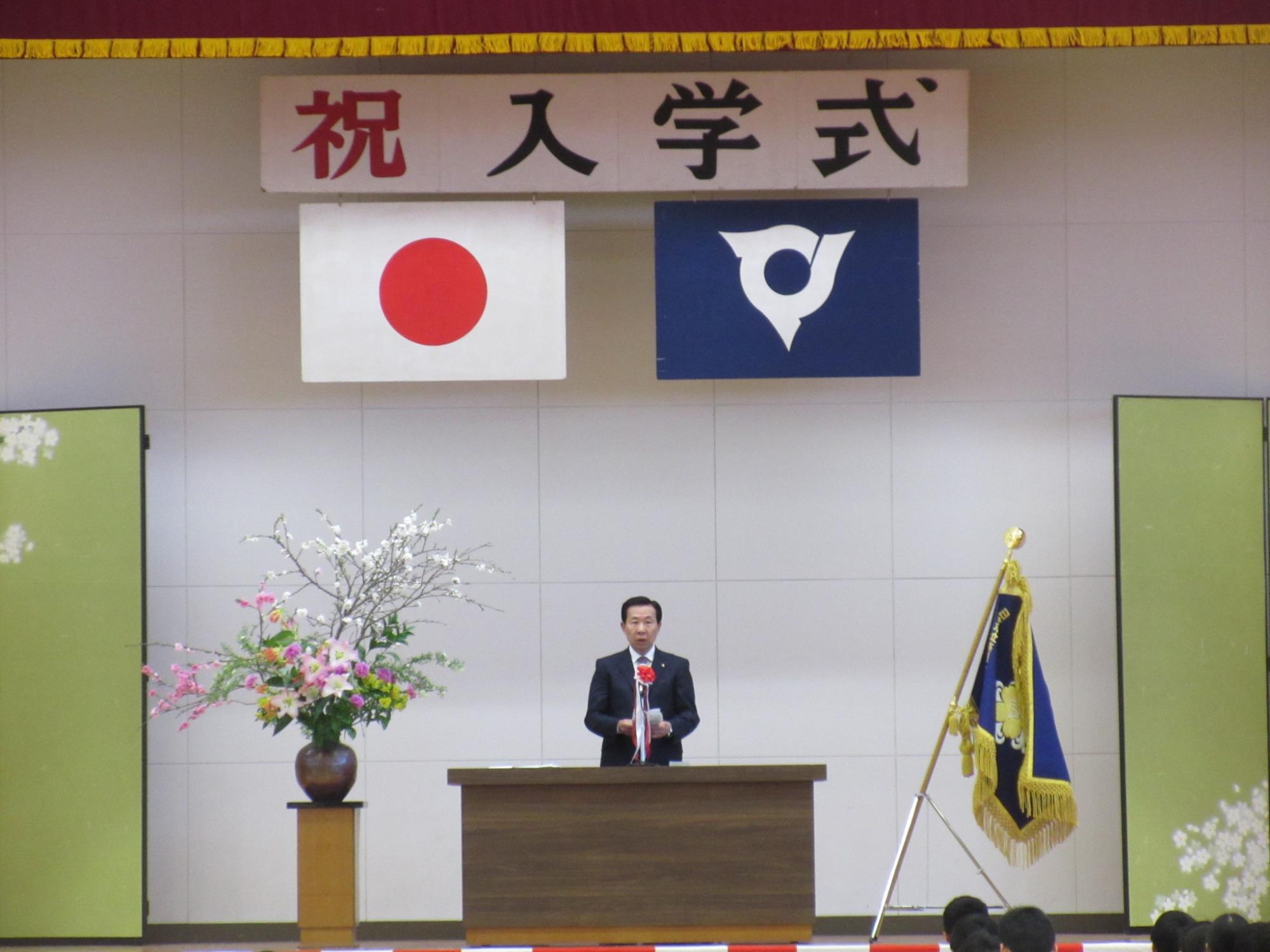 高麗小中学校開講式・入学式2