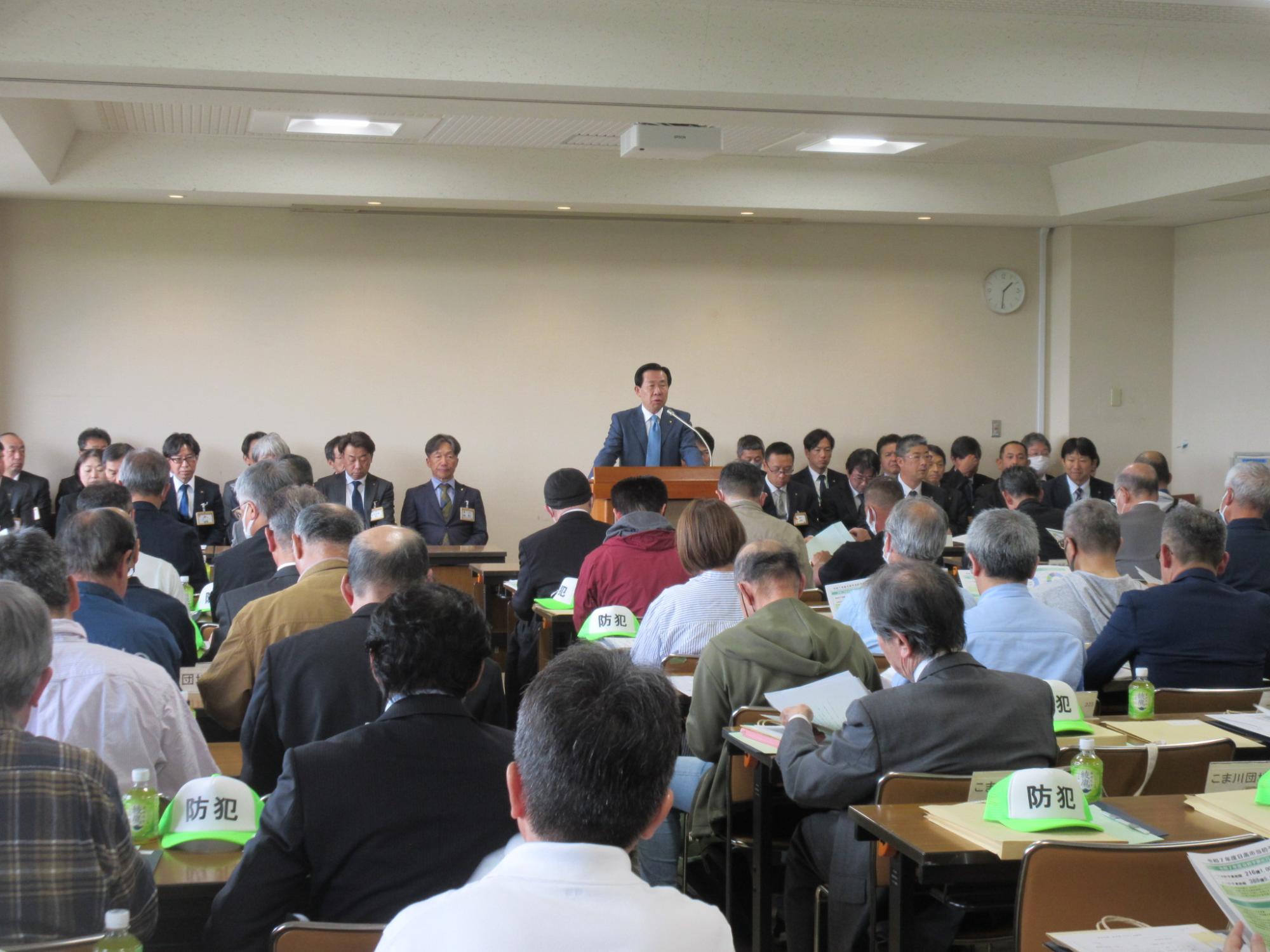 区長会議2