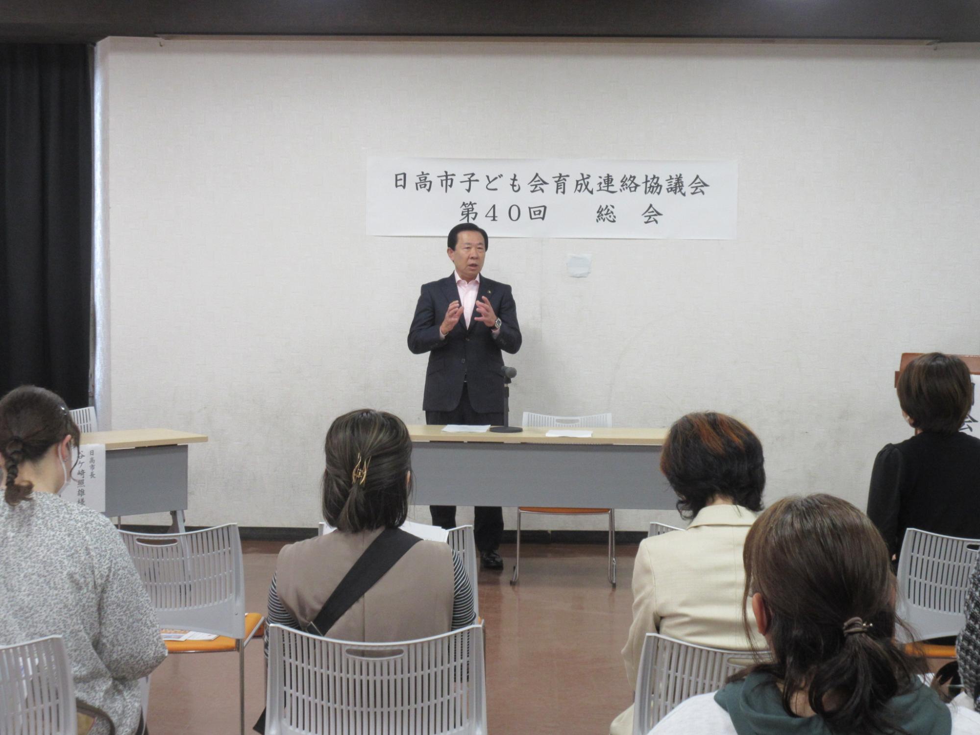 子ども会育成連絡協議会1