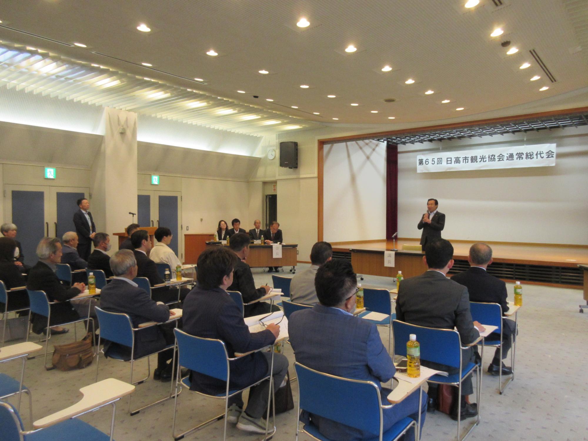 日高市観光協会総代会2