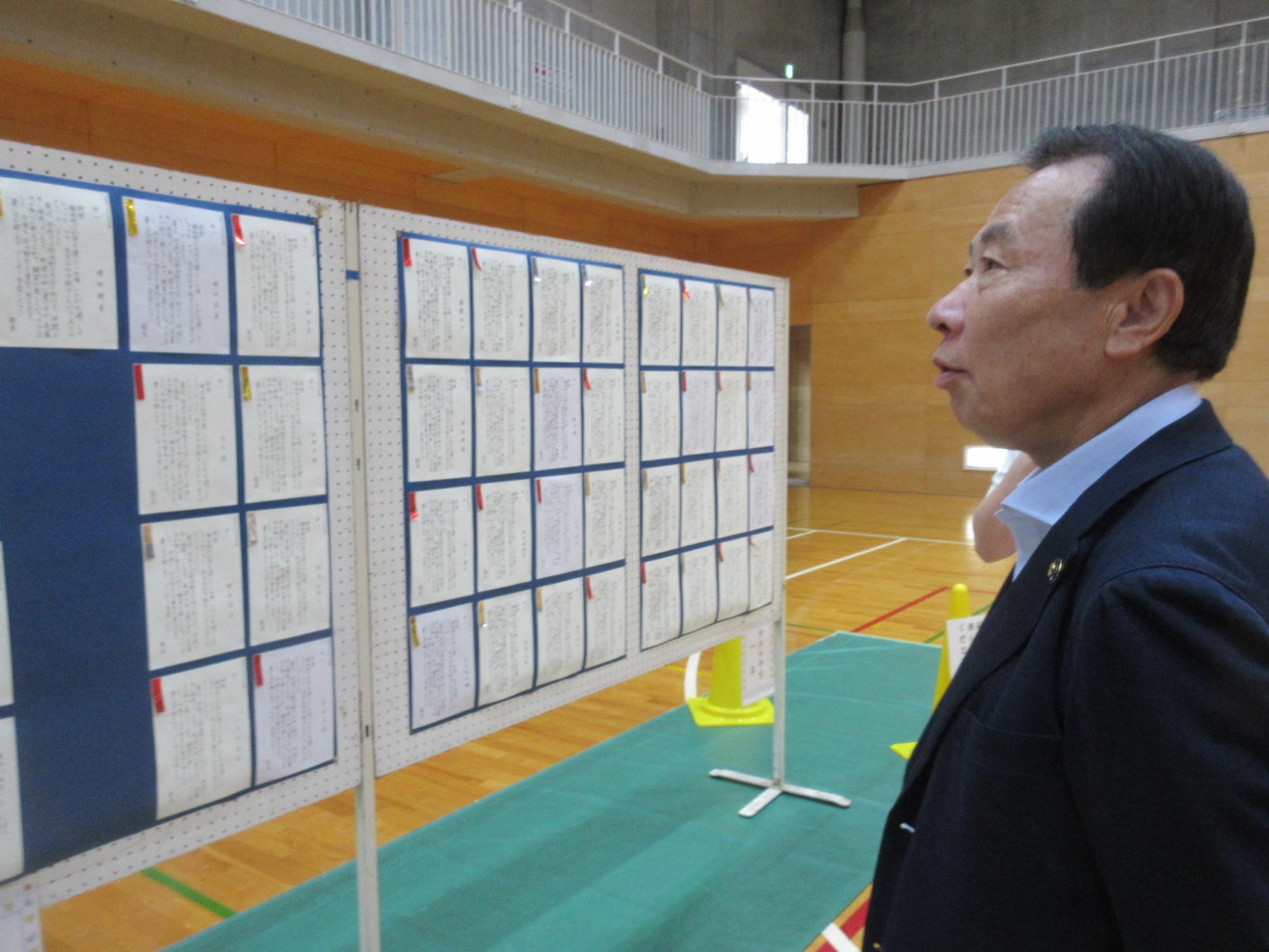 硬筆展覧会1